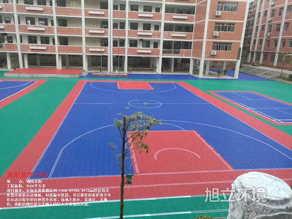 耒阳慈辉学校