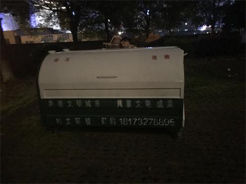 湘潭市消防支队