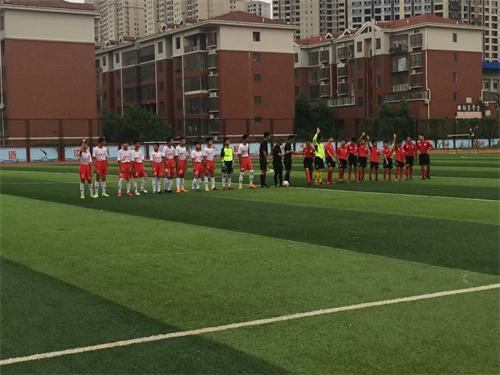 湖南旭立环境工程有限公司,湖南环境工程,旭立环境工程,环保地板,环保材料,塑胶地板