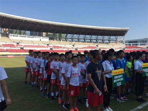 湖南旭立环境工程有限公司,湖南环境工程,旭立环境工程,环保地板,环保材料,塑胶地板