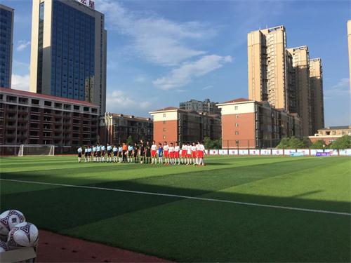 湖南旭立环境工程有限公司,湖南环境工程,旭立环境工程,环保地板,环保材料,塑胶地板