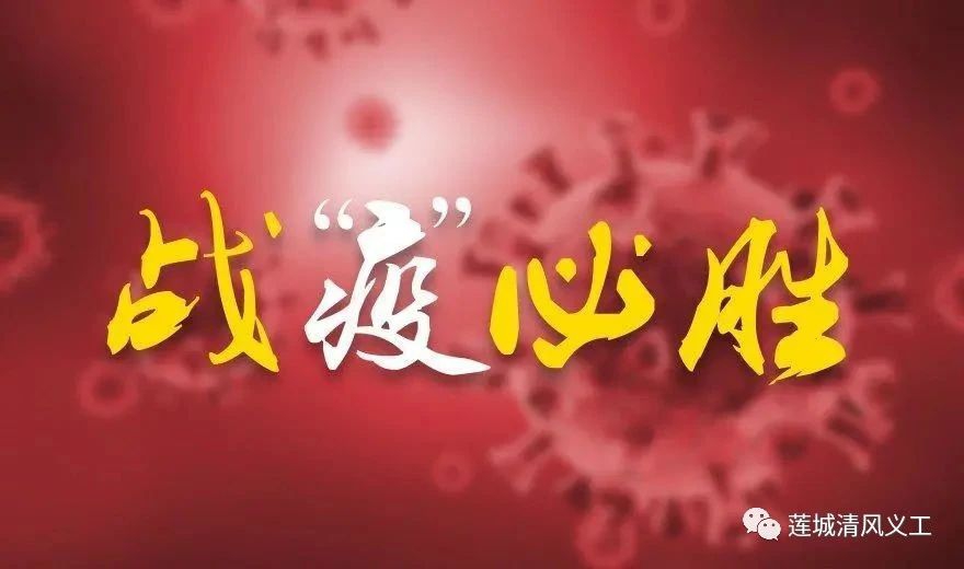 湖南旭立环境工程有限公司,湖南环境工程,旭立环境工程,环保地板,环保材料,塑胶地板 湖南旭立环境工程有限公司,湖南环境工程,旭立环境工程,环保地板,环保材料,塑胶地板