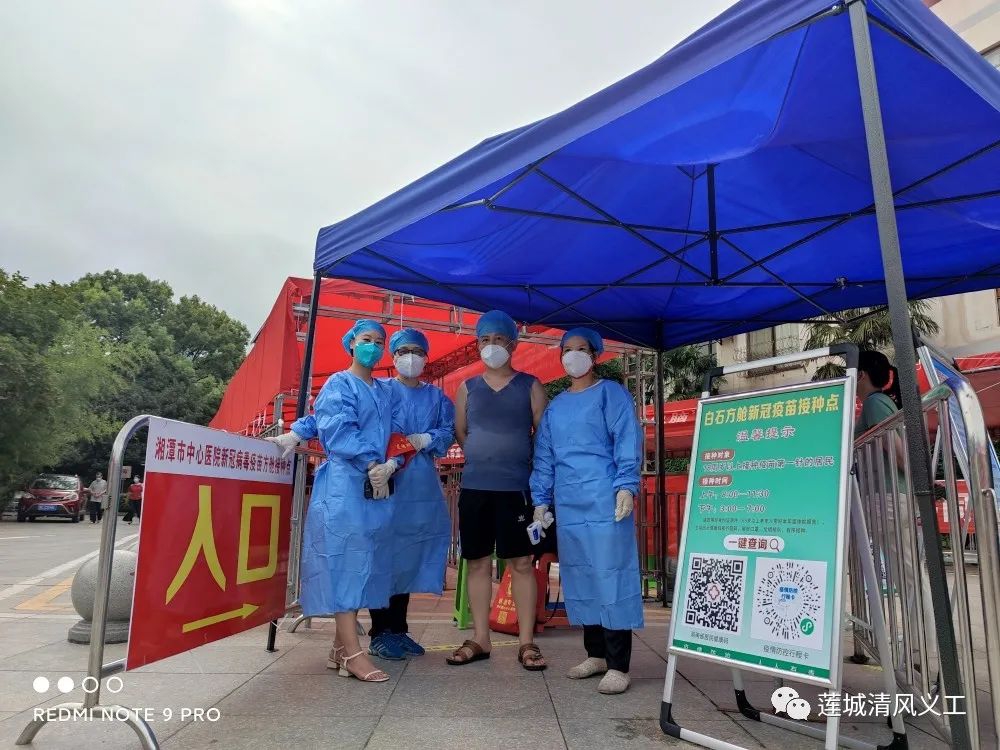 湖南旭立环境工程有限公司,湖南环境工程,旭立环境工程,环保地板,环保材料,塑胶地板