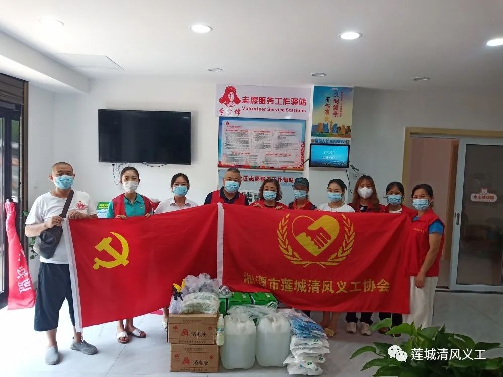 湖南旭立环境工程有限公司,湖南环境工程,旭立环境工程,环保地板,环保材料,塑胶地板