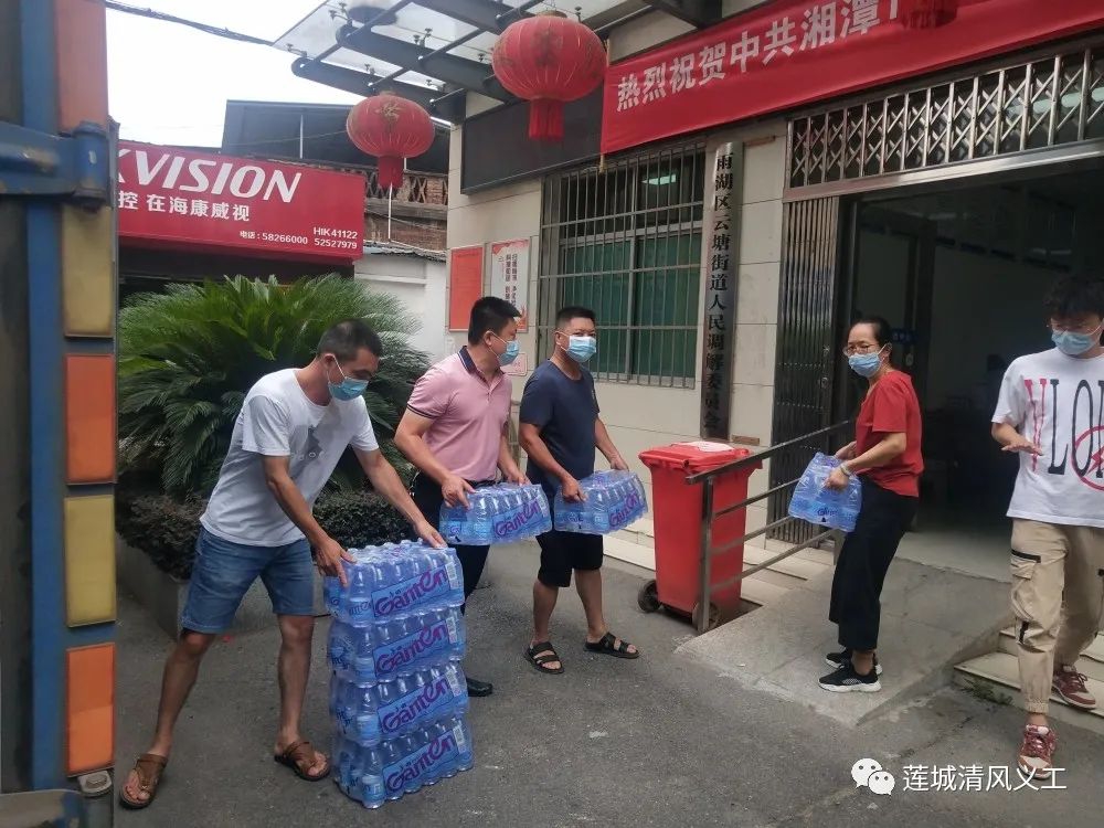 湖南旭立环境工程有限公司,湖南环境工程,旭立环境工程,环保地板,环保材料,塑胶地板 湖南旭立环境工程有限公司,湖南环境工程,旭立环境工程,环保地板,环保材料,塑胶地板