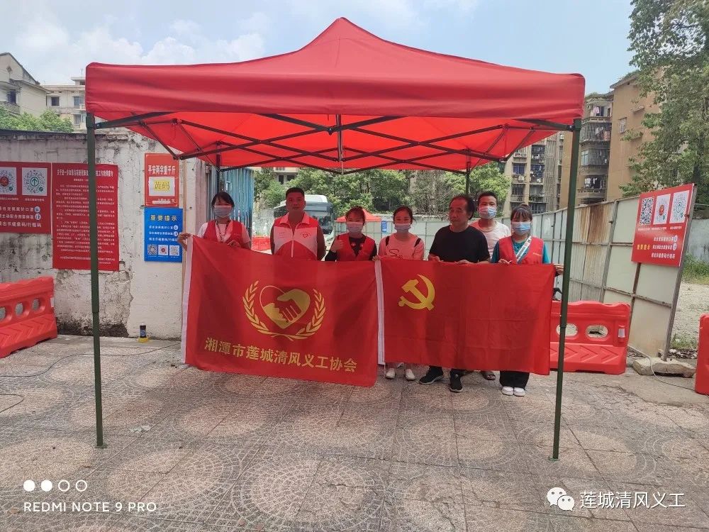 湖南旭立环境工程有限公司,湖南环境工程,旭立环境工程,环保地板,环保材料,塑胶地板 湖南旭立环境工程有限公司,湖南环境工程,旭立环境工程,环保地板,环保材料,塑胶地板