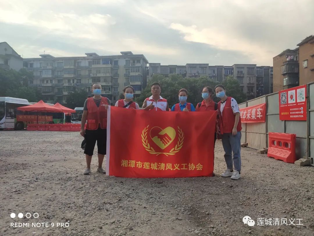 湖南旭立环境工程有限公司,湖南环境工程,旭立环境工程,环保地板,环保材料,塑胶地板 湖南旭立环境工程有限公司,湖南环境工程,旭立环境工程,环保地板,环保材料,塑胶地板