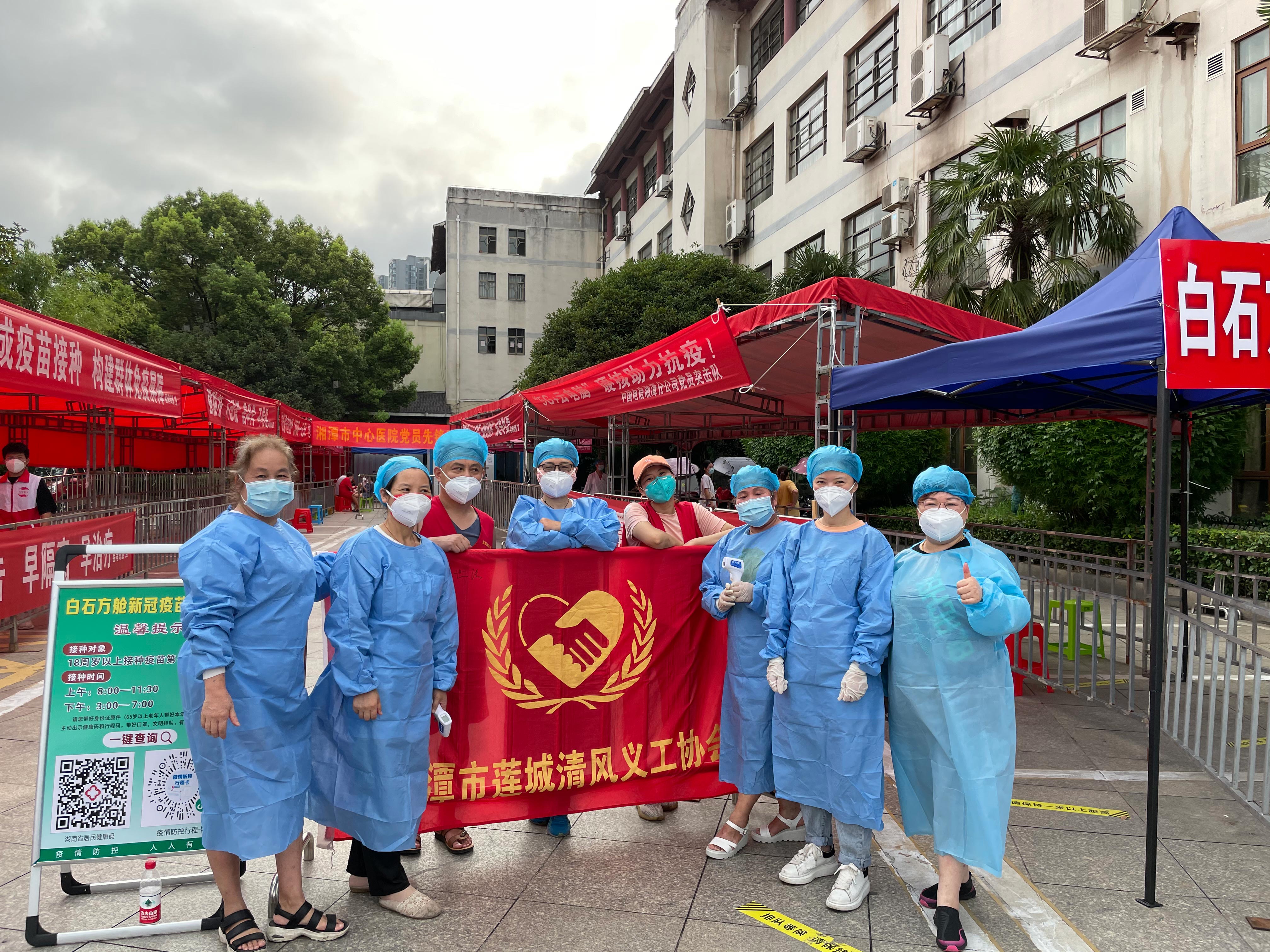 湖南旭立环境工程有限公司,湖南环境工程,旭立环境工程,环保地板,环保材料,塑胶地板 湖南旭立环境工程有限公司,湖南环境工程,旭立环境工程,环保地板,环保材料,塑胶地板