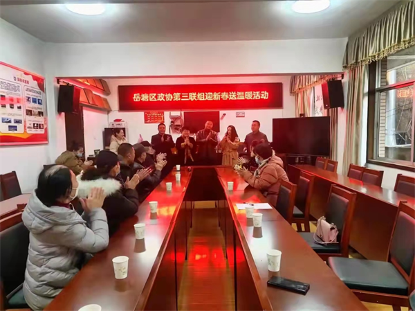 湖南旭立环境工程有限公司,湖南环境工程,旭立环境工程,环保地板,环保材料,塑胶地板